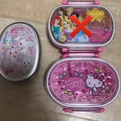 お弁当箱 2点セット 幼稚園 保育園 女の子のサムネイル