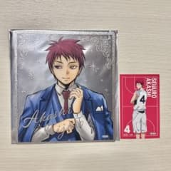 黒子のバスケ 赤司征十郎 ミニ色紙 イラストカード - メルカリ