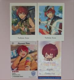 朱桜司 カード 4枚セットのサムネイル