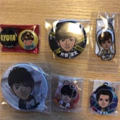 片寄涼太 GENERATIONS EXILE 缶バッジ モバ缶のサムネイル