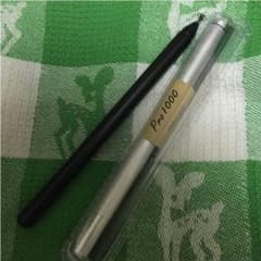 きゃらん様専用（ディスク型シルバー）のサムネイル