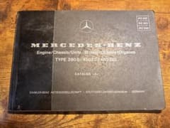 Mercedes-BenzパーツリストType280S/450SE/450SEL Mercedes-BenzパーツリストType280S/450SE/450SEL - メルカリ