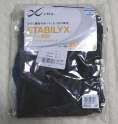 【雨様 専用】スタビライクス モデル ロング(男性用Sサイズ)のサムネイル