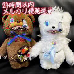 ユニバーサルスタジオジャパン 限定 ハミクマ&ソウル ぬいぐるみ