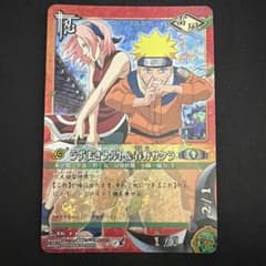 NARUTO うずまきナルト＆春野サクラ 忍-306 カードのサムネイル