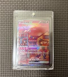 ポケカ ミュウex SAR SV2a ポケモンカード151 205/165 - メルカリ