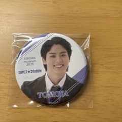 EBiDANmuseum2025 タクヤ 缶バッジ 2025年最新】EBIDANmuseum 缶バッジの人気アイテム - メルカリ