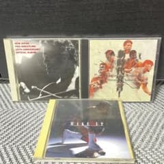プロレス　テーマ曲　新日　全日　CD 3枚セット　まとめ売りのサムネイル