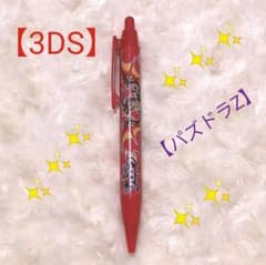 【NINTENDO 3DS】パズドラZ ボールペン型タッチペンのサムネイル