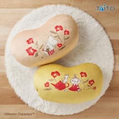 【MOOMIN ムーミン】くつろぎクッション　2種セット