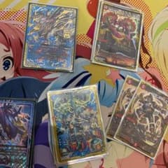 デュエルマスターズ 赤青ウェイボール覇道 パーツ 【最安値】のサムネイル