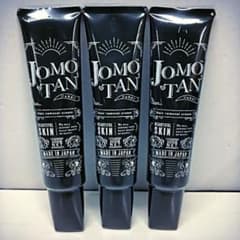 ジョモタン 除毛クリーム 100g×3のサムネイル