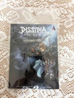 Dissidia Final Fantasy アクリルキーホルダー フリオニール - メルカリ