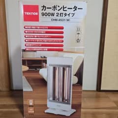 カーボンヒーター 900W/450W管2灯切替式 CHM-4531(W)のサムネイル