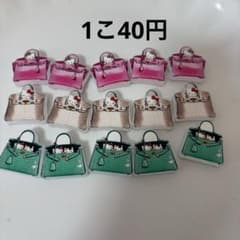 Hello Kitty バッグ型 デコパーツ 15個セット ハンドメイド ビーズのサムネイル