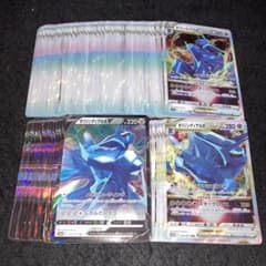 A4185 ポケカ 大量 RR RRR 合計約100枚 オリジンディアルガV A4185 ポケカ 大量 RR RRR 合計約100枚 オリジンディアルガV - メルカリ