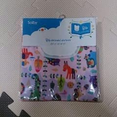 新品未開封　お食事スタイ袖なしのサムネイル