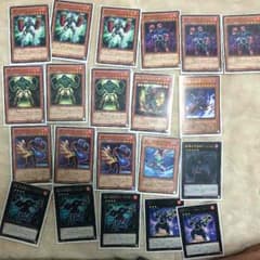 遊戯王 BKデッキ(自作) モンスター編 バラ売り可のサムネイル