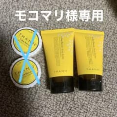THANN ボディバター&石鹸　2セットのサムネイル
