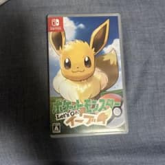 ポケットモンスター Let's Go! イーブイ動作確認済みのサムネイル