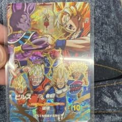 スウェット様 リクエスト 3点 まとめ商品のサムネイル
