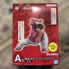 이치 반 복권 칼 송곳니 A 상 범마 칼 송곳니 MASTERLISE!