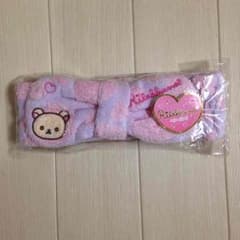 コリラックマ ヘアバンド リラックマのサムネイル