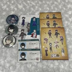 ジャックジャンヌ 世長創司郎 - メルカリ