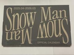 Snow Man 公式カレンダー 2025のサムネイル
