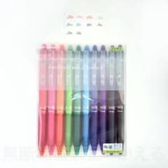 FRIXION 水性ゲルインキボールペン 10色セットのサムネイル
