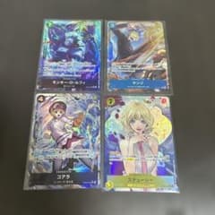 ワンピースカードゲーム パラレル4枚セットのサムネイル