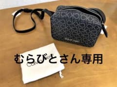 カルバンクライン　ショルダーバッグのサムネイル