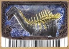 古代王者恐竜キング 覚新6紀 アグスティニア - メルカリ