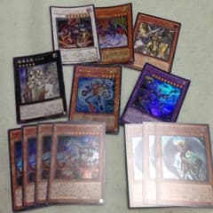 遊戯王レアセットのサムネイル