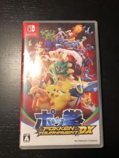 ポッ拳 POKKÉN TOURNAMENT DXのサムネイル