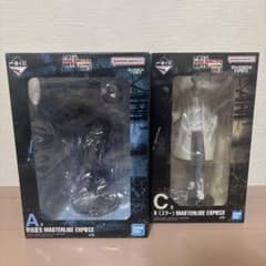 一番くじ サカモトデイズ 勢羽夏生 X スラー A C賞 - メルカリ