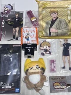 익명 배송 하이큐 미야유키 11점 + 기타신스케 1점 정리 판매