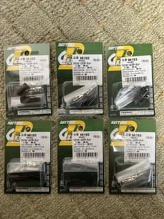 DAYTONA バイク ウインカーコネクタセット 96193 6個セット - メルカリ