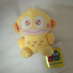 ゆるかわサンリオキャラクターズマスコット ハンギョドン うるうる