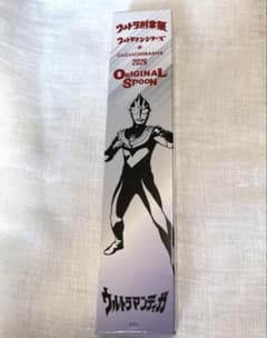 CoCo壱ウルトラ創業祭2026オリジナルスプーン ウルトラマンティガ