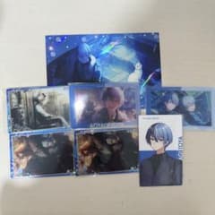 プロセカ 青柳冬弥 エピカ あんスタ クリフェス ウエハース