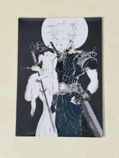 安い天野喜孝 クラウドの通販商品を比較 | ショッピング情報のオークファン