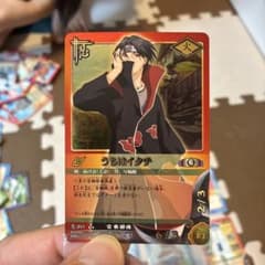 NARUTO カード 忍-203 うちはイタチ 忍-129 四代目火影 まとめ売