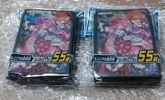 フレシアの蟲惑魔スリーブ×2のサムネイル
