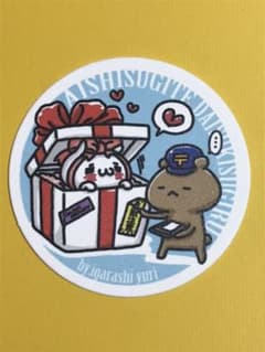 【小紅様専用】にゃんくまコースター2点のサムネイル