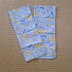 チャー子様専用 手ぬぐい バナナ柄2枚のサムネイル
