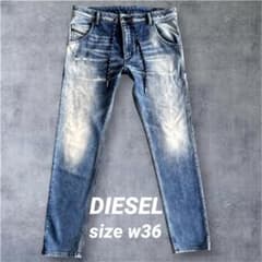 ✴️DIESEL KROOLEY-X-T 0099Q ジョグジーンズ ブルーw36 - メルカリ