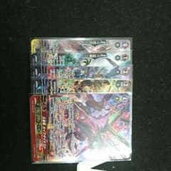 専用たちかぜ sp クランパックのサムネイル