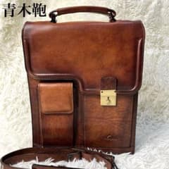 【tsuki】青木鞄 Lugard G3 ビジネスバッグ 牛革 2way tsuki様専用】青木鞄 Lugard G3 ビジネスバッグ 牛革 2way - メルカリ