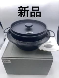 Panasonic SR-PB18E1 ダイヤモンド銅コート3層釜　10合炊き Panasonic SR-PB18E1 ダイヤモンド銅コート3層釜 10合炊き